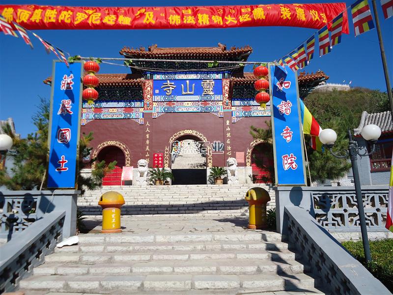 汉白玉佛塔 灵山寺